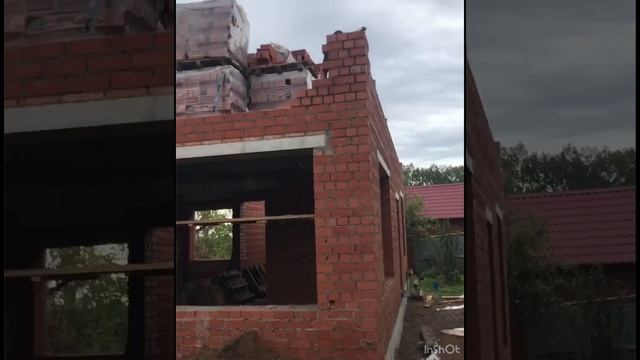 Малоэтажное строительство .