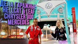 Заработать не напрягаясь Оживили долгострои. Кто съел проводку?