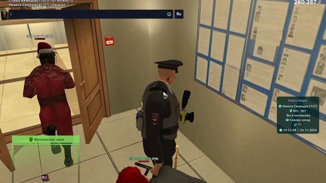 10.13 смотреть онлайн