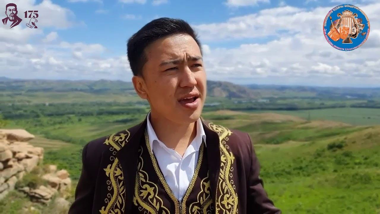 Абай -дана, Абай- дара қазақта! смотреть онлайн