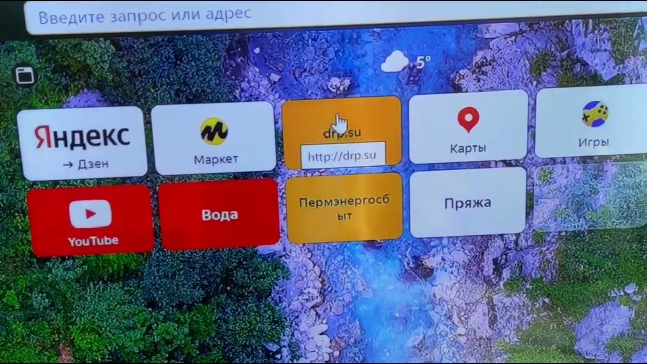 17 апреля 2023 г. смотреть онлайн