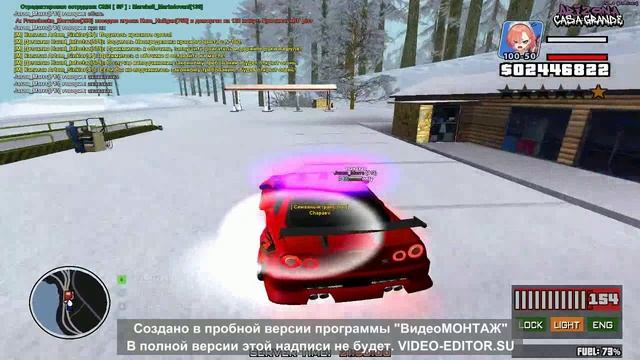 Новый проект 1 смотреть онлайн