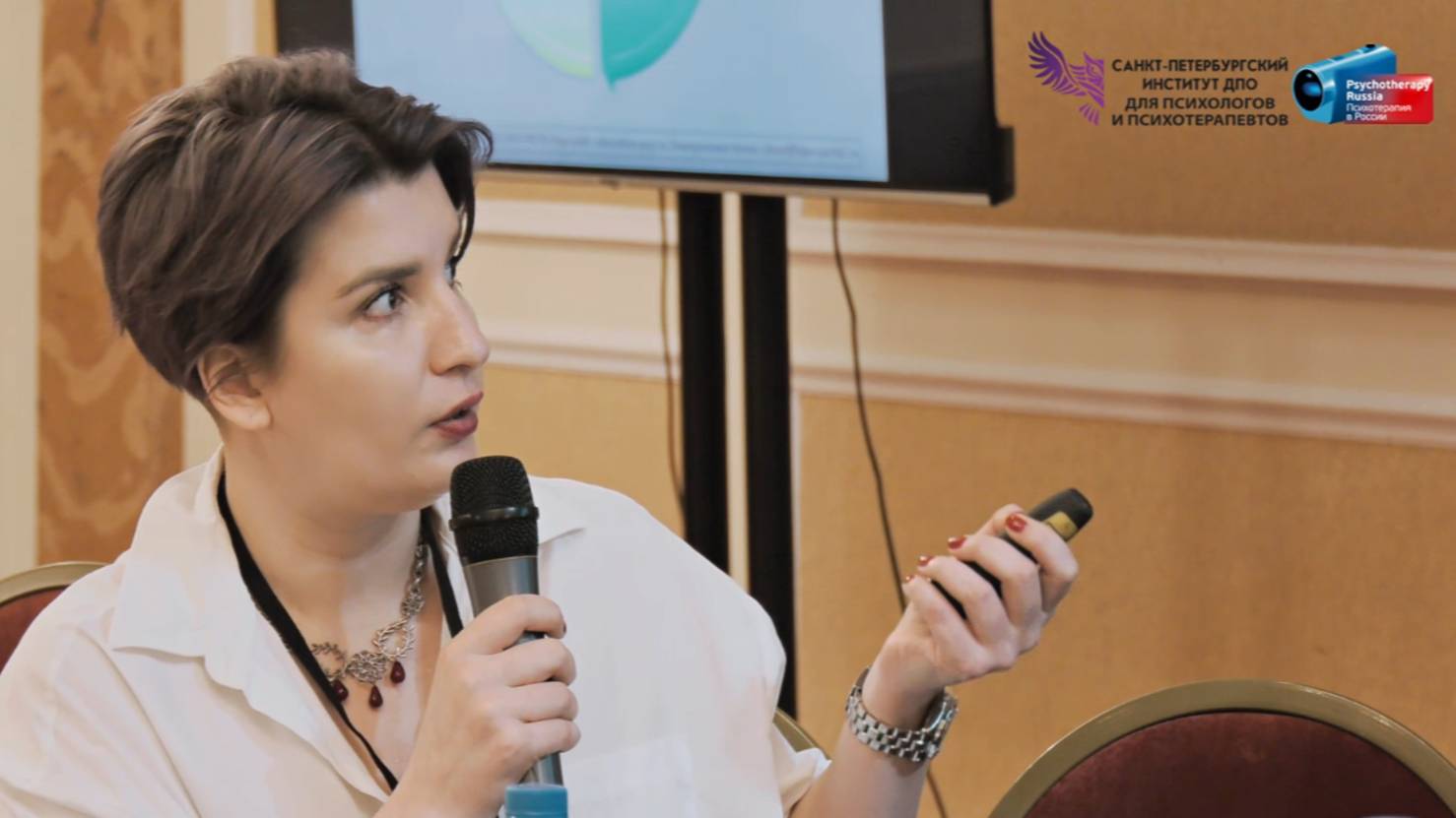 Преодоление выгорания и перфекционизма. Евгения Кириллова.