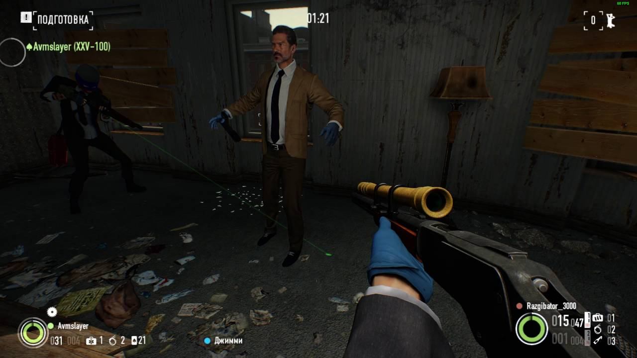 Payday 2 9.10.2016 смотреть онлайн