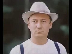 Родимое пятно (1986) Фильм по рассказу Кира Булычева