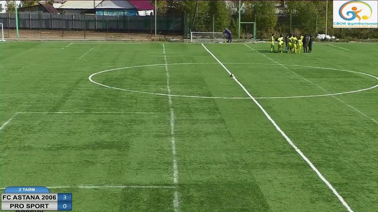 Прямая трансляция пользователя SVOYA LIGA 2 FC ASTANA 2006 - PRO SPORT QOSSHY смотреть онлайн