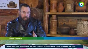 Сын Стерлигова о наказании отцом.