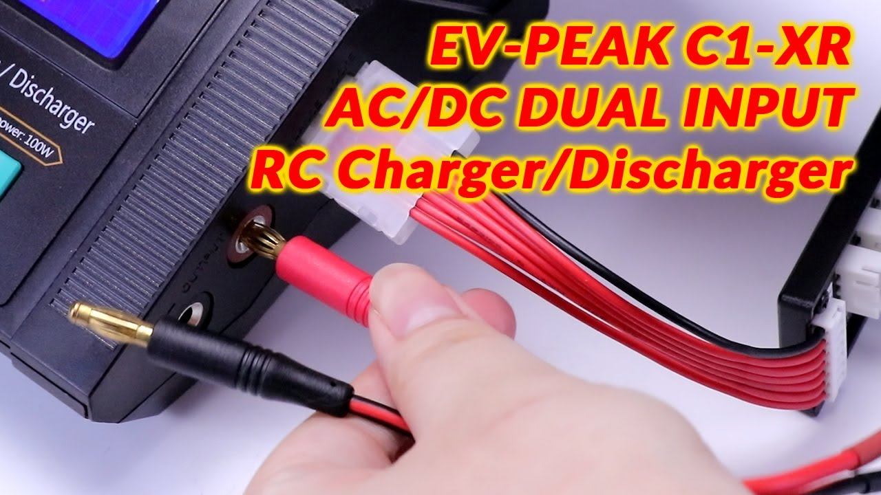 EV-PEAK C1-XR Multi Function Lithium Battery Charger RC FPV UAV DC LiPOLiHVNiMHNiCdPbrc