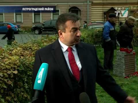 На Малой Посадской заложили камень памятника Гусейну Хану Нахичеванскому смотреть онлайн