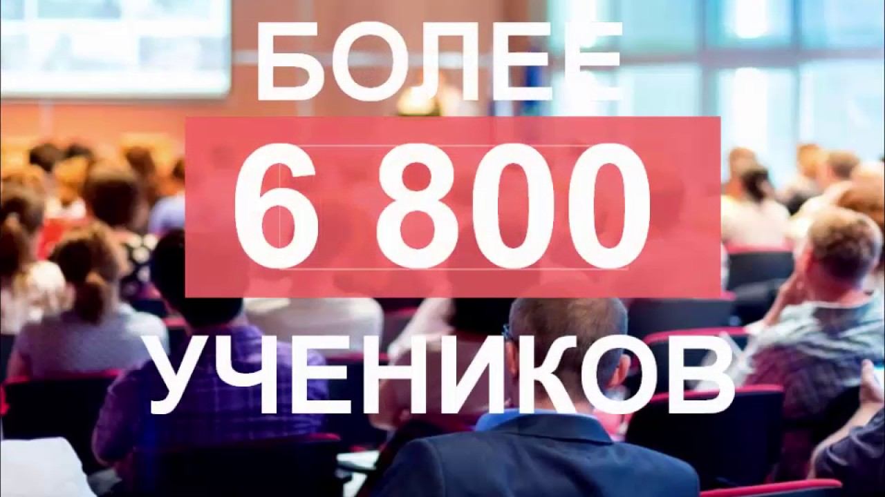 Как исполнять желания Техника исполнения желаний Бесплатный курс смотреть онлайн