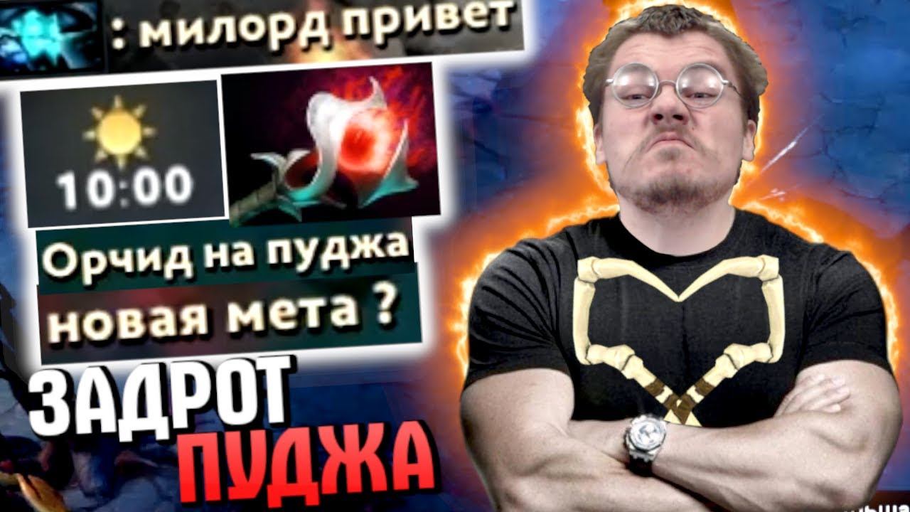 НАСТОЯЩИЕ ПУДЖИ ШТОРМОВ НЕ БОЯТСЯ! смотреть онлайн