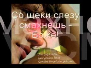 я люблю тебя малыш мой