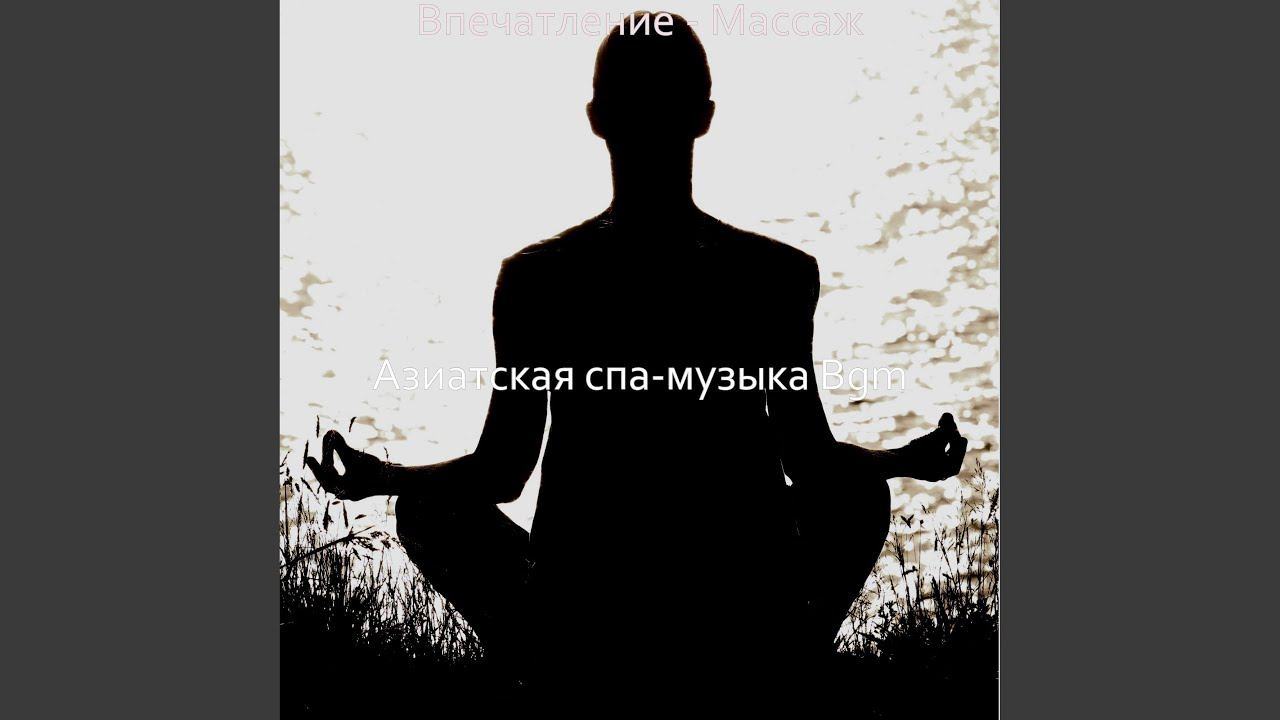 Настроения (Здоровье) смотреть онлайн