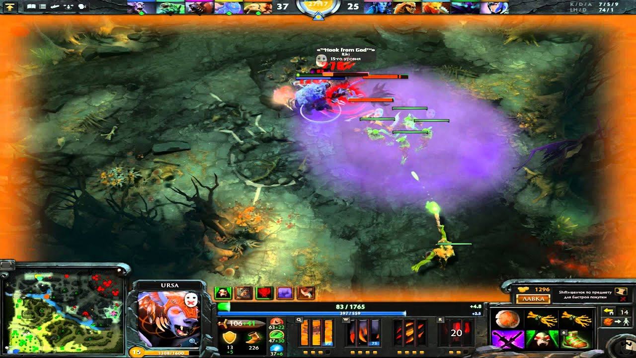 Dota 2 (Оборотень) смотреть онлайн