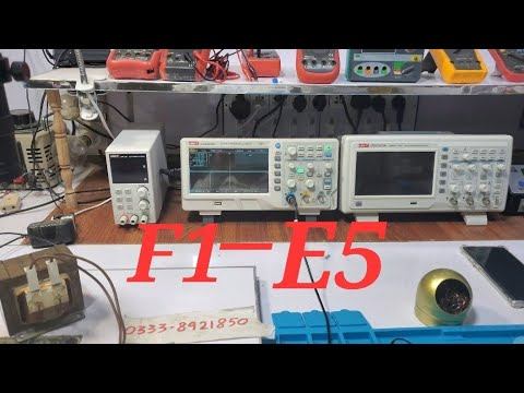 PEL DC INVERTER AC F1' E5 ERROR CODE #225 смотреть онлайн