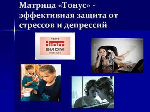 Ролик АА смотреть онлайн
