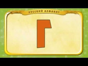 Мемный Алфавит! (мемы по вашим просьбам)