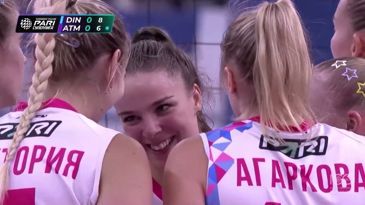 Dynamo Moscow vs Atom Kursk | 2023-2024 Season Week 1 | Russian Women Volleyball League смотреть онлайн