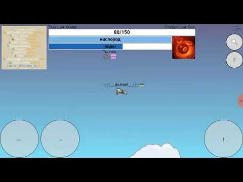 Короче говоря это Флай ор дай | Fly or Die | смотреть онлайн