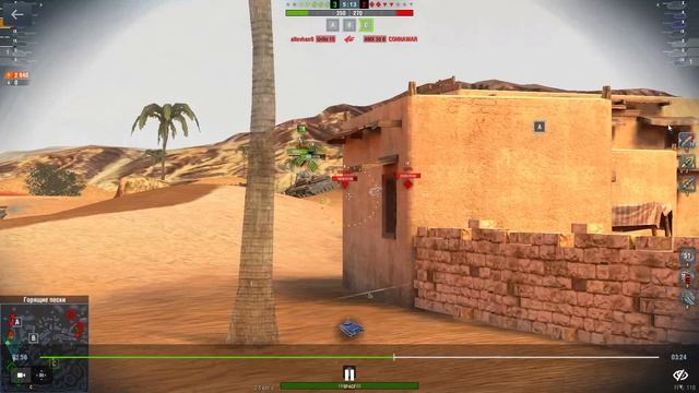 Grille 15      
Гриль 15