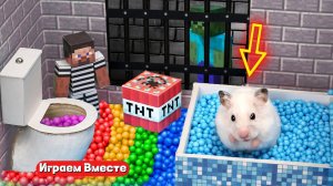 ХОМЯК ВЫБИРАЕТСЯ ИЗ МАЙНКРАФТ ТЮРЬМЫ 🐹 ИГРАЕМ ВМЕСТЕ ! Помогаем выбраться из лабиринта !