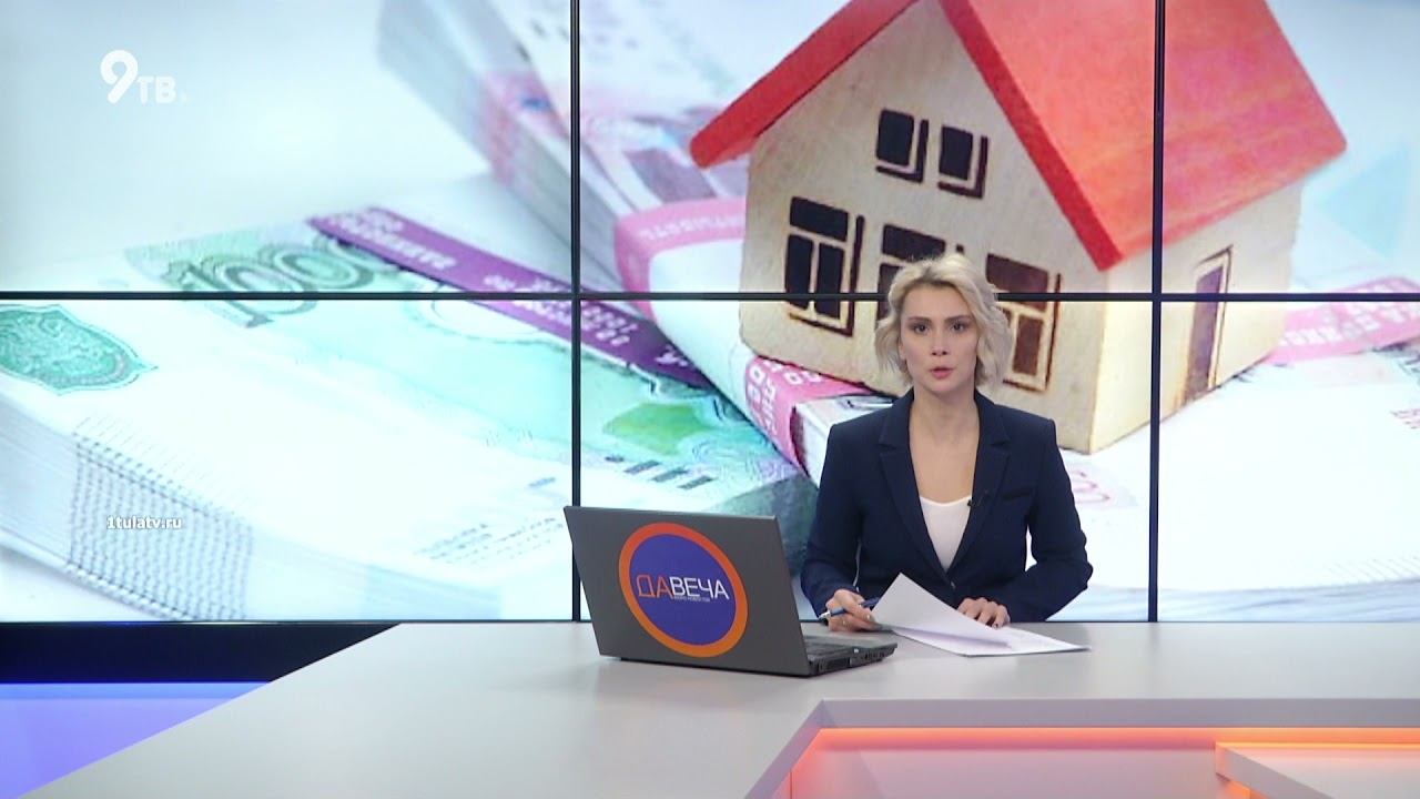 Компенсация инвалиду смотреть онлайн