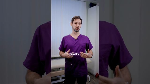 3 составляющих хорошей осанки смотреть онлайн