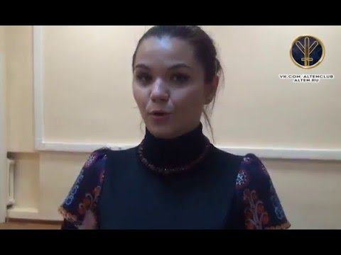 Отзыв Нины, Магия чистого Сознания, курс Александра Панфилова / Альтен смотреть онлайн