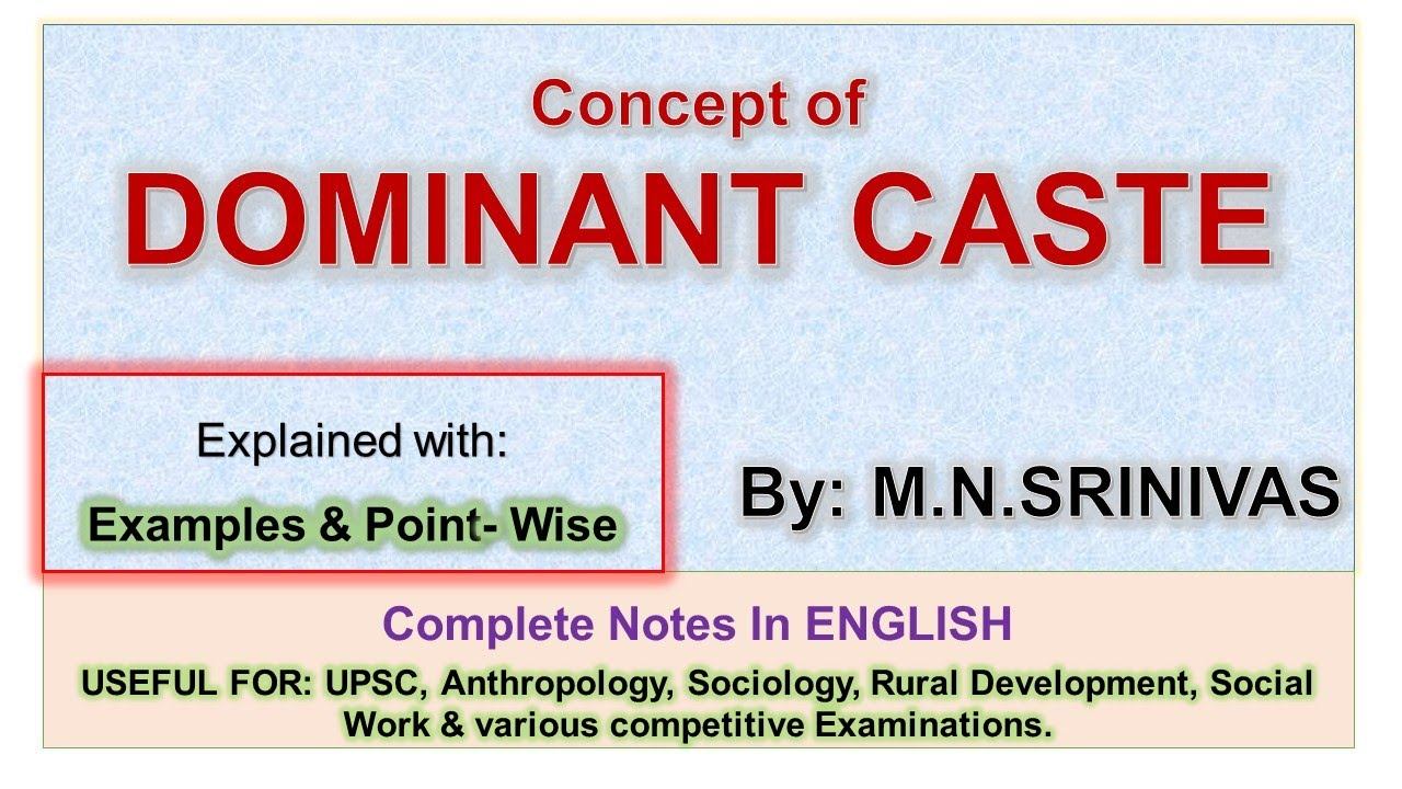 DOMINANT CASTE || ANTHROPOLOGY || SOCIOLOGY || UPSC & OTHER COMPETITIVE EXAMINATIONS смотреть онлайн