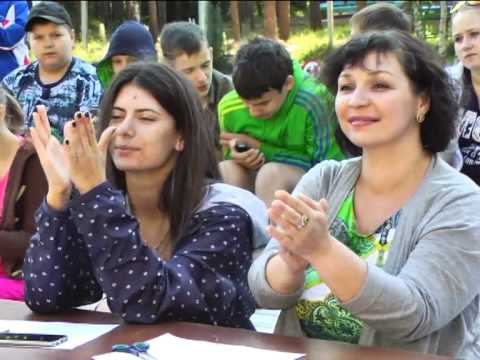 Старшеклассник разработал тематику лидерской смены ДОЛ «Звездочка» смотреть онлайн