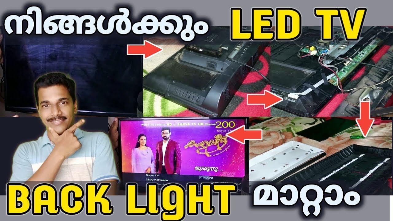 LED TV ശരിയാക്കാൻ പഠിക്കാം || LED TV BACK LIGHT REPLACE | LED STRIP REPAIR || LEADINGH T HOUGHTS 10 смотреть онлайн