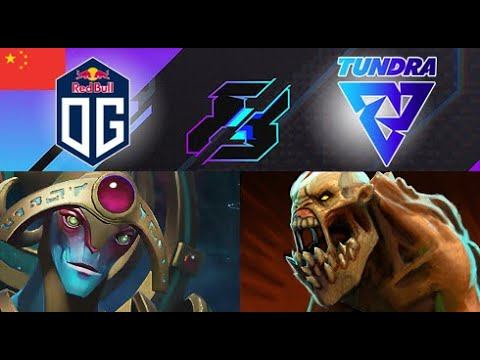 OG vs Tundra Esports (第二场比赛) | 强调 смотреть онлайн