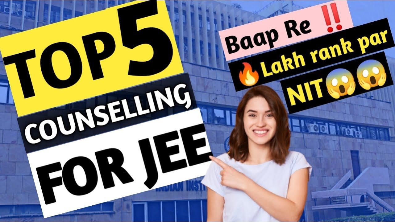 NIT At low rank. Top 5 counselling for jee mains 2023 . #josaa #nit #iit #pw #cbse #csab #iitjee смотреть онлайн