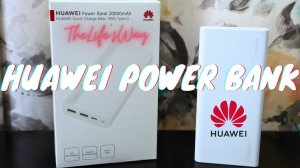 Huawei Power Bank 20000mAh