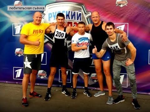 РУССКИЙ НИНДЗЯ смотреть онлайн