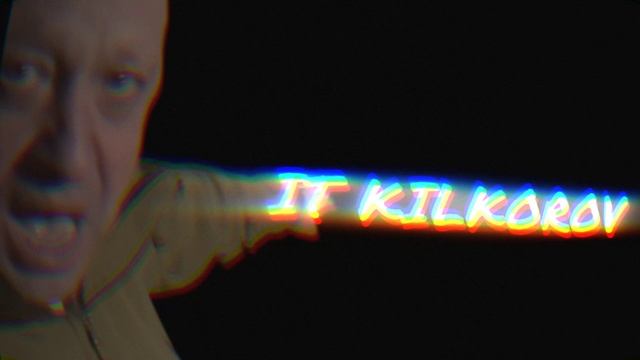 Интро канала