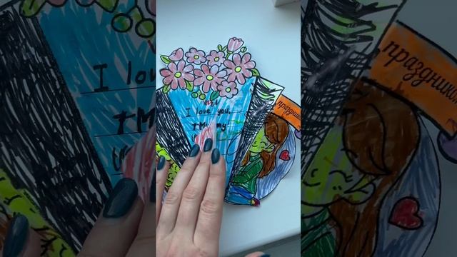 День мамы! #сезонконтентаRUTUBE