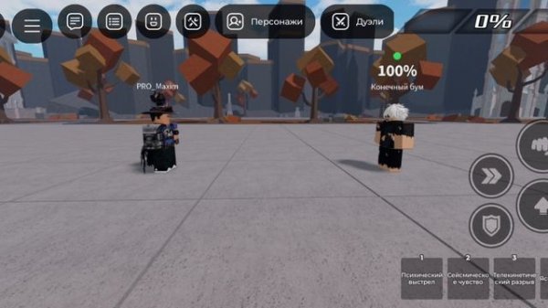 𝚃𝚛𝚊𝚟𝚎𝚕 𝚝𝚑𝚛𝚘𝚞𝚐𝚑 𝚊𝚕𝚕 𝚝𝚑𝚎 𝚏𝚒𝚐𝚑𝚝 worlds👊