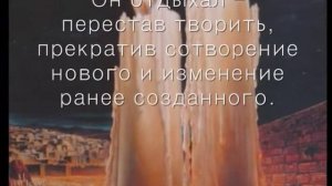 Мама пожелайте нам Шаббат Шалом!.., муз. и исп. #СамуилФрумович