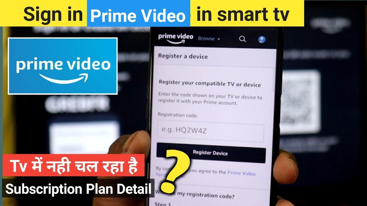 Prime Video Tv Me Login Kaise Kare | Login prime video account in smart tv | Amazon Prime Video смотреть онлайн