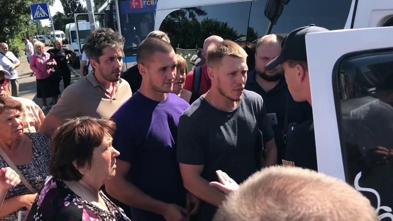 У Києві тітушки блокували маршрутки смотреть онлайн