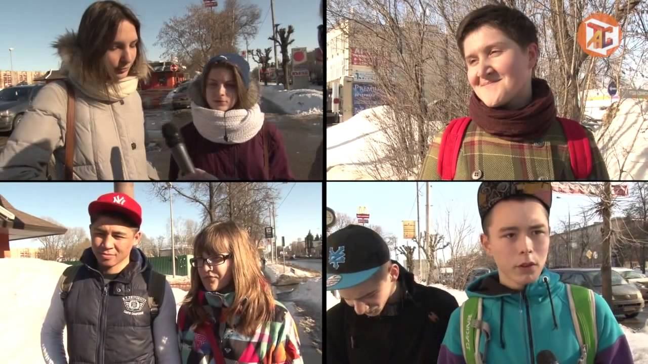 Социальные сети смотреть онлайн