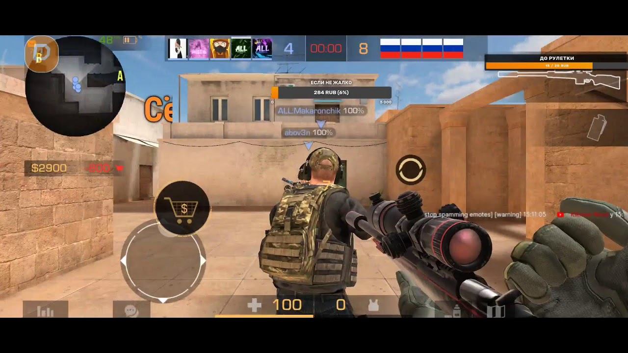 СТРИМ-Играем в Standoff 2 @Maks9 смотреть онлайн