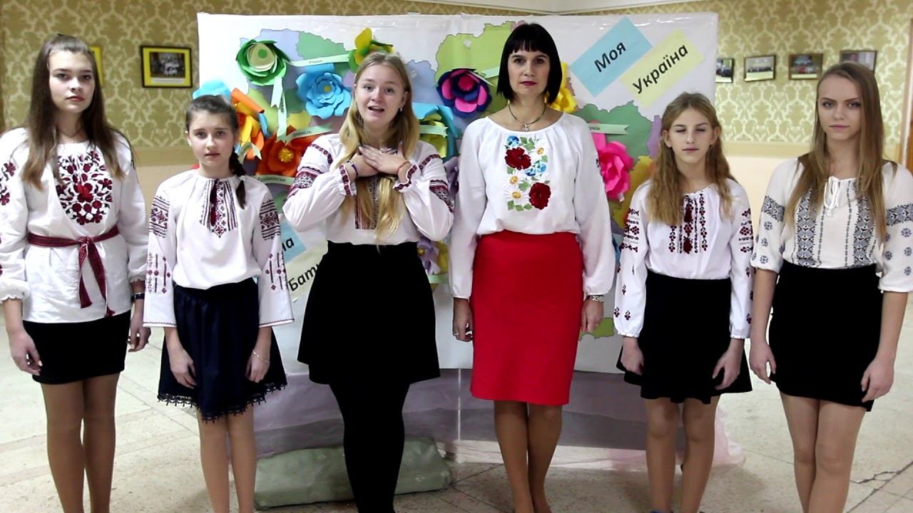 Привітання З Днем української писемності та мови від НВК "Домінанта" смотреть онлайн