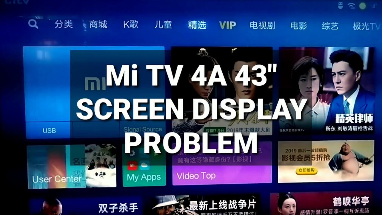 Mi TV 4A 43" DISPLAY PROBLEM! смотреть онлайн