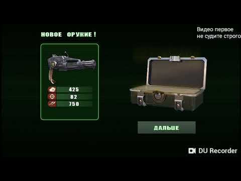 Мое первое видео смотреть онлайн