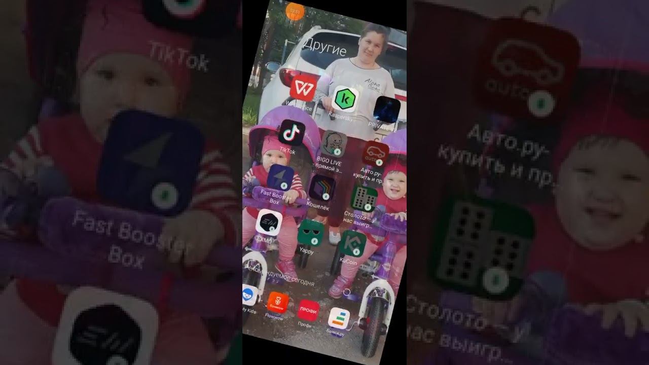 Как скачать PRIVATE V2(2.0)??? Легче простого!!!! смотреть онлайн