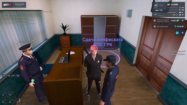 непраивльное оформление