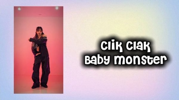 KPOP RANDOM DANCE 2024