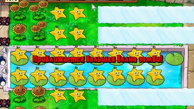 как пройти мини-игру УДАЧА НА БОБСЛЕЕ? 2 ЧАСТЬ